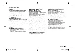 Предварительный просмотр 117 страницы JVC KW-V11 Instruction Manual