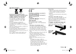 Предварительный просмотр 123 страницы JVC KW-V11 Instruction Manual