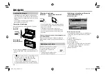 Предварительный просмотр 130 страницы JVC KW-V11 Instruction Manual