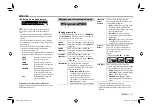 Предварительный просмотр 133 страницы JVC KW-V11 Instruction Manual