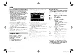 Предварительный просмотр 134 страницы JVC KW-V11 Instruction Manual