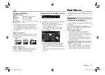 Предварительный просмотр 135 страницы JVC KW-V11 Instruction Manual