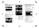 Предварительный просмотр 136 страницы JVC KW-V11 Instruction Manual