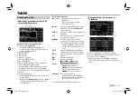 Предварительный просмотр 139 страницы JVC KW-V11 Instruction Manual