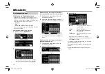 Предварительный просмотр 156 страницы JVC KW-V11 Instruction Manual