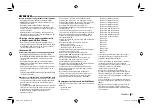 Предварительный просмотр 173 страницы JVC KW-V11 Instruction Manual