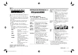 Предварительный просмотр 193 страницы JVC KW-V11 Instruction Manual