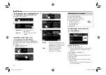 Предварительный просмотр 196 страницы JVC KW-V11 Instruction Manual