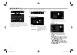 Предварительный просмотр 204 страницы JVC KW-V11 Instruction Manual