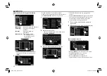 Предварительный просмотр 212 страницы JVC KW-V11 Instruction Manual