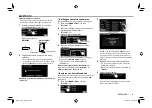 Предварительный просмотр 213 страницы JVC KW-V11 Instruction Manual