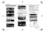 Предварительный просмотр 219 страницы JVC KW-V11 Instruction Manual