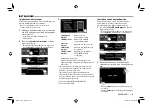 Предварительный просмотр 221 страницы JVC KW-V11 Instruction Manual