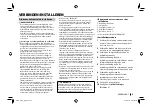 Предварительный просмотр 227 страницы JVC KW-V11 Instruction Manual