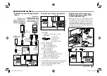 Предварительный просмотр 229 страницы JVC KW-V11 Instruction Manual