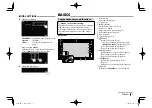 Предварительный просмотр 5 страницы JVC KW-V230BT Instruction Manual