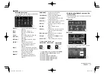 Предварительный просмотр 11 страницы JVC KW-V230BT Instruction Manual