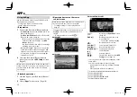 Предварительный просмотр 26 страницы JVC KW-V230BT Instruction Manual