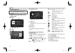 Предварительный просмотр 34 страницы JVC KW-V230BT Instruction Manual