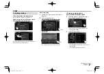 Предварительный просмотр 37 страницы JVC KW-V230BT Instruction Manual