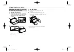 Предварительный просмотр 84 страницы JVC KW-V230BT Instruction Manual