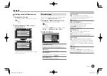 Предварительный просмотр 41 страницы JVC KW-V240BT Instruction Manual