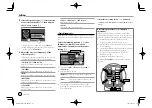 Предварительный просмотр 44 страницы JVC KW-V240BT Instruction Manual