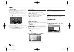 Предварительный просмотр 48 страницы JVC KW-V240BT Instruction Manual