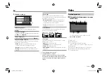 Предварительный просмотр 13 страницы JVC KW-V250BT Instruction Manual