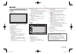 Предварительный просмотр 5 страницы JVC KW-V30BT Instruction Manual