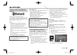 Предварительный просмотр 27 страницы JVC KW-V30BT Instruction Manual