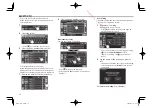 Предварительный просмотр 32 страницы JVC KW-V30BT Instruction Manual