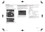 Предварительный просмотр 33 страницы JVC KW-V30BT Instruction Manual