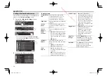 Предварительный просмотр 34 страницы JVC KW-V30BT Instruction Manual