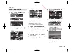 Предварительный просмотр 39 страницы JVC KW-V30BT Instruction Manual