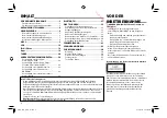 Предварительный просмотр 62 страницы JVC KW-V30BT Instruction Manual