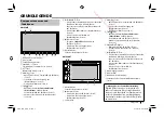 Предварительный просмотр 65 страницы JVC KW-V30BT Instruction Manual