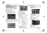 Предварительный просмотр 67 страницы JVC KW-V30BT Instruction Manual