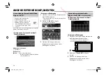 Предварительный просмотр 84 страницы JVC KW-V30BT Instruction Manual