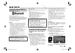 Предварительный просмотр 87 страницы JVC KW-V30BT Instruction Manual