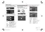 Предварительный просмотр 97 страницы JVC KW-V30BT Instruction Manual