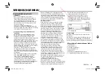 Предварительный просмотр 105 страницы JVC KW-V30BT Instruction Manual