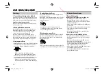 Предварительный просмотр 110 страницы JVC KW-V30BT Instruction Manual