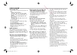 Предварительный просмотр 112 страницы JVC KW-V30BT Instruction Manual