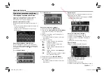 Предварительный просмотр 127 страницы JVC KW-V30BT Instruction Manual