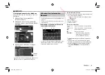 Предварительный просмотр 153 страницы JVC KW-V30BT Instruction Manual