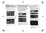 Предварительный просмотр 160 страницы JVC KW-V30BT Instruction Manual