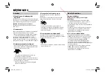 Предварительный просмотр 170 страницы JVC KW-V30BT Instruction Manual