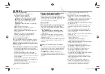 Предварительный просмотр 172 страницы JVC KW-V30BT Instruction Manual