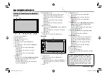 Предварительный просмотр 185 страницы JVC KW-V30BT Instruction Manual